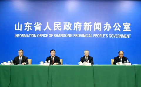 山東進(jìn)一步深化國有企業(yè)改革、全面發(fā)力建設(shè)一流營商環(huán)境