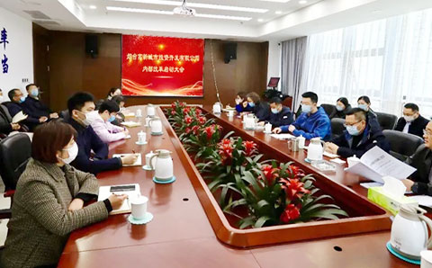 助推城投公司“瘦身減負(fù)”、“提質(zhì)增效” 城望集團(tuán)與煙臺高新城投達(dá)成轉(zhuǎn)型發(fā)展綜合服務(wù)戰(zhàn)略合作