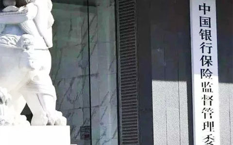 小貸公司迎“新規(guī)”！業(yè)內(nèi)：有望帶來(lái)新機(jī)遇