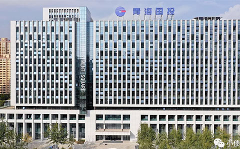 900億負(fù)債！“青海國(guó)投”永續(xù)債惹爭(zhēng)議，省內(nèi)區(qū)域債務(wù)風(fēng)險(xiǎn)飆升