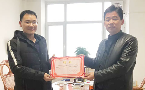 助力國企改革，城望集團(tuán)總裁王廣慶先生受聘為陵城區(qū)住建局常年顧問