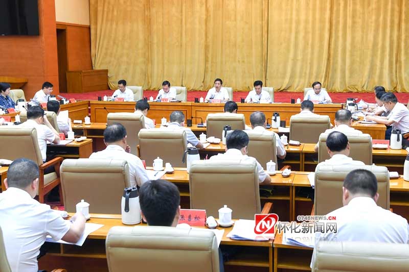 資訊丨懷化市：將嚴(yán)禁統(tǒng)計(jì)造假、嚴(yán)控債務(wù)風(fēng)險(xiǎn)作為糾治政績觀重點(diǎn)，堅(jiān)決剝離平臺公司政府融資職能