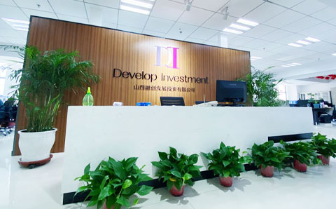 新征程，新方向——城望集團(tuán)助力山西融創(chuàng)公司科學(xué)謀劃“十四五”發(fā)展規(guī)劃