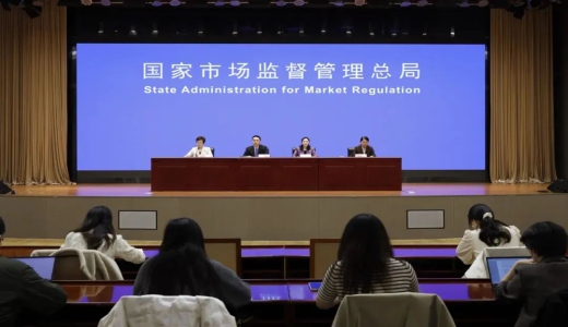 不得違法設(shè)置或者授予政府特許經(jīng)營(yíng)權(quán)！“一圖讀懂”《公平競(jìng)爭(zhēng)審查條例實(shí)施辦法》