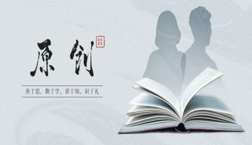 原創(chuàng)丨風(fēng)雨兼程又一年，十大關(guān)鍵詞定格城投行業(yè)