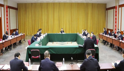 國資委黨委認真?zhèn)鬟_學(xué)習(xí)中央全面深化改革委員會第二十四次會議精神