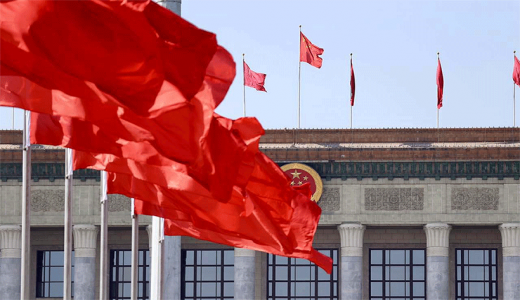 發(fā)改委主任、財政部解讀兩會報告