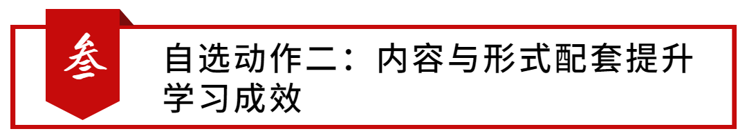 標(biāo)題3 標(biāo)題3