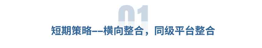 旅游宣傳清新大字公眾號文章標題 旅游宣傳清新大字公眾號文章標題