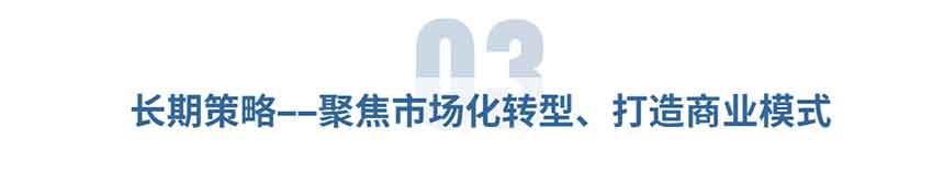 旅游宣傳清新大字公眾號文章標題 (2) 旅游宣傳清新大字公眾號文章標題 (2)