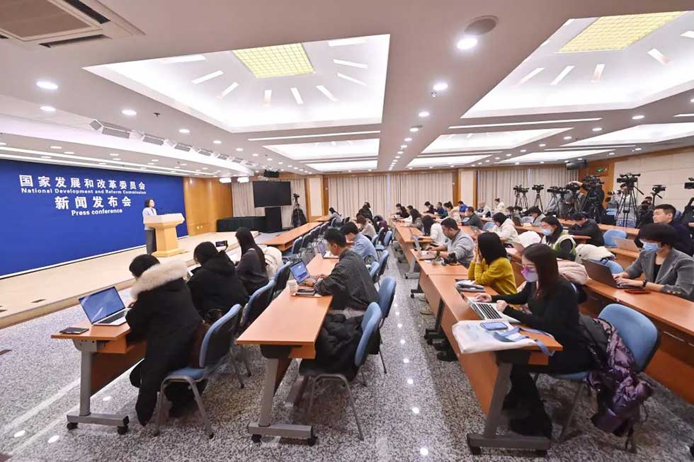 微信圖片_20231220160139 微信圖片_20231220160139