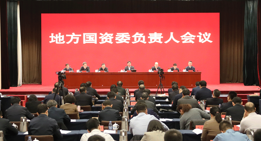 微信圖片_20240115111708 微信圖片_20240115111708