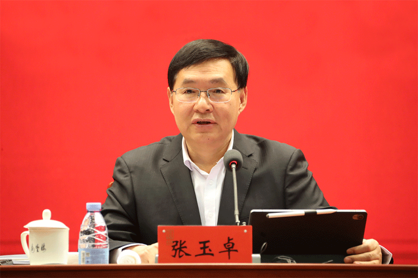 微信圖片_20240115111713 微信圖片_20240115111713