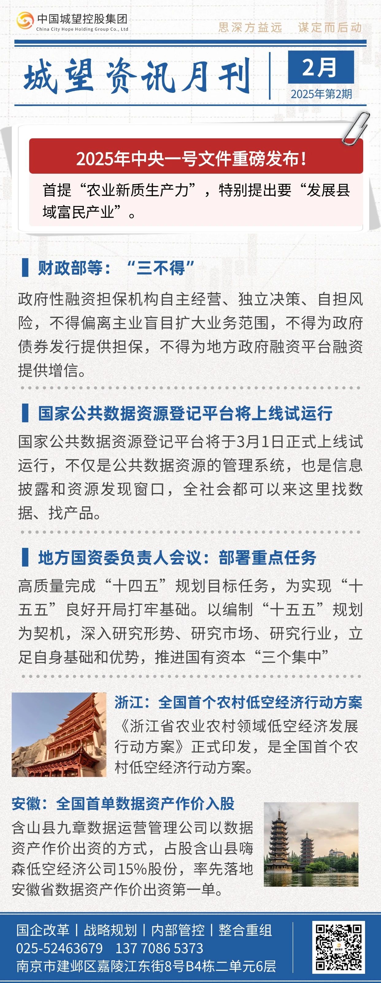 0262fc99043fec7caefc272519591c22 0262fc99043fec7caefc272519591c22