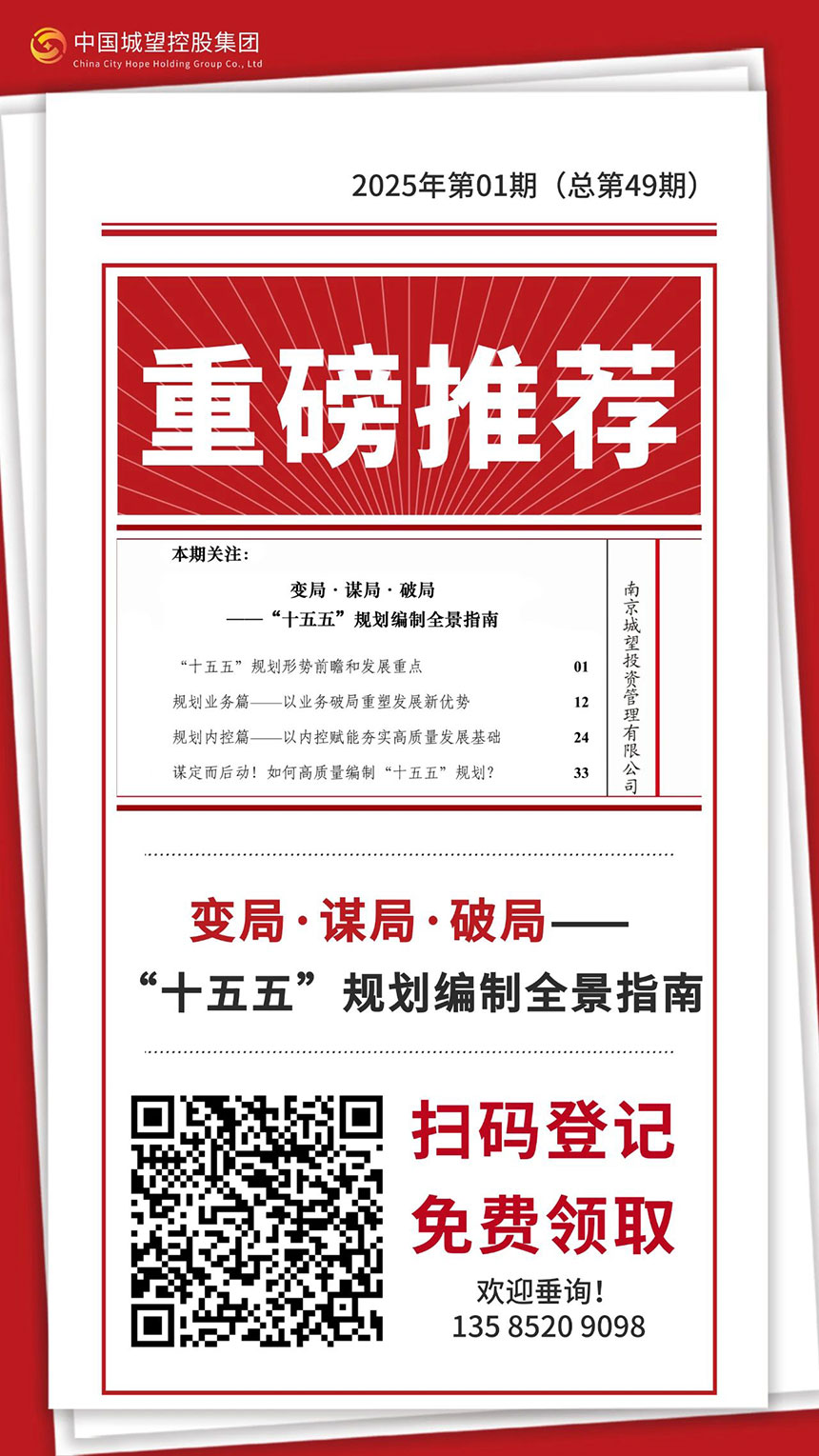 16d430ccc1a03691b49633019c653f6f