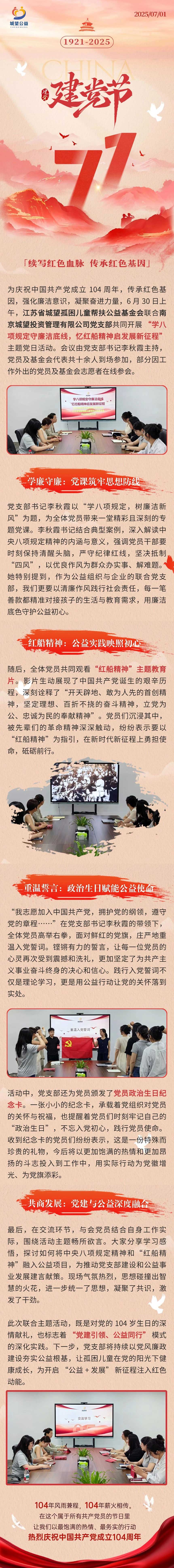 e9683297411265ea85d10593b7b800bd